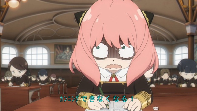 小学生　友達　4人　テスト　モールス信号　カンニング　先生に関連した画像-01