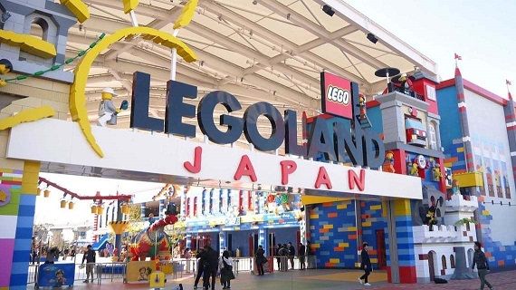 レゴランド 値下げに関連した画像-01