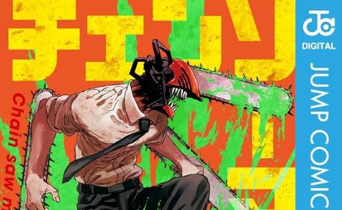 チェンソーマン　藤本タツキ　デンジ　ストーリー　内容　テンポに関連した画像-01