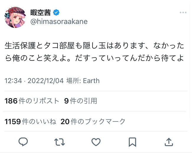 ˶ƣ̴ǵColaboݸʡʡȽʾ٤˴Ϣ-05