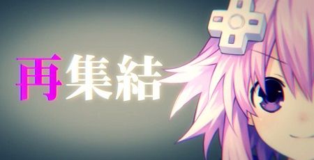 ¿·¼¡¸µ¥²¥¤¥à ¥Í¥×¥Æ¥å¡¼¥ÌVII¤Ë´ØÏ¢¤·¤¿²èÁü-01