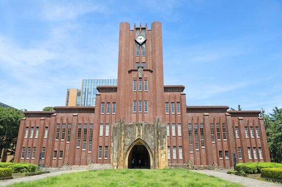 東京大学 東大 大学院 中国人 留学生 学力 北京大学 学費 に関連した画像-01