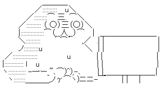 gagyuiia