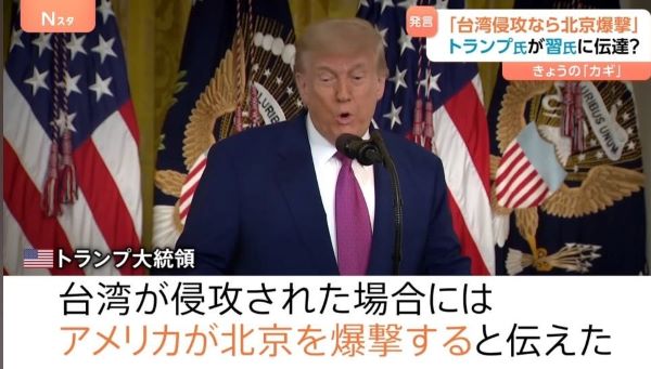 ����ꥫ�����硼�������饹�������ƹ���ȡ����魷�������Ʊ��������ͭ����¸Ω�������֡�������ġ���Լ���˴�Ϣ��������-02