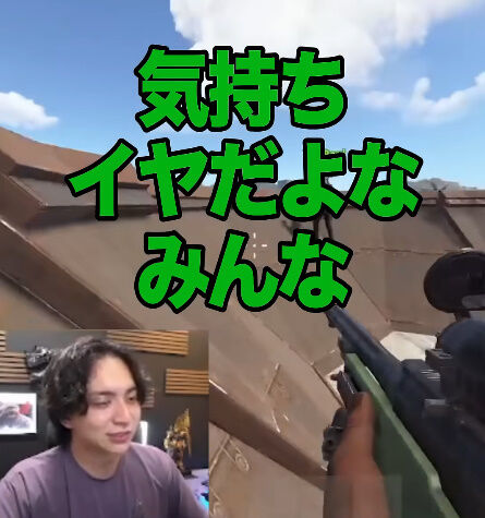 けんき 加藤純一 ニコニコ老人会RUST VCR VCRRUST RUST 衛門 信者 炎上に関連した画像-06