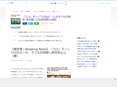 �ӡ��롡�������Ҷ����ǥ�����˴�Ϣ��������-02