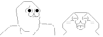 ひろゆき 小学生 流行語に関連した画像-05