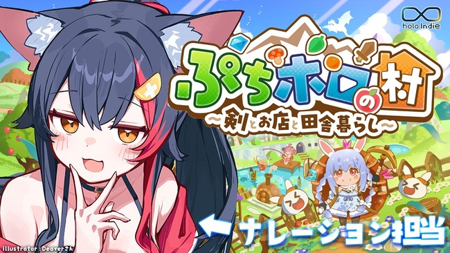 ���Ĥڤ��� ������ߤ� ����� �ۿ� �פ��ۥ���¼ ���� �ۥ��饤�� Vtuber�˴�Ϣ��������-06