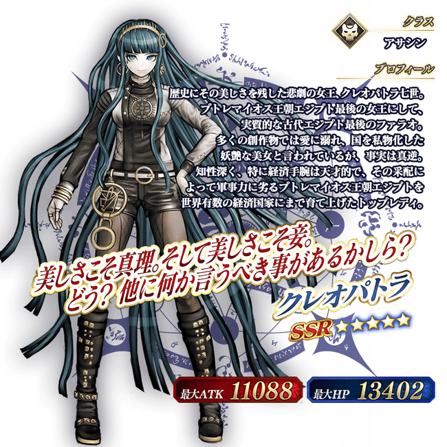 小松崎類 しまどりる ダンガンロンパ 小松崎類 しまどりる ダンガンロンパ