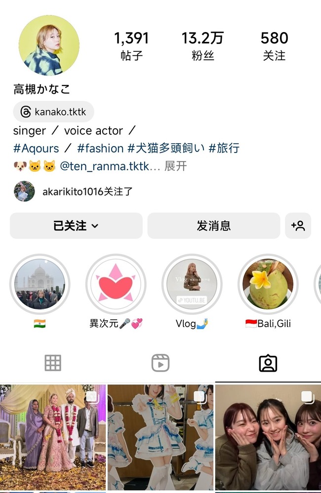 ���Ф��ʤ� ����� �뺧 ����ɿ� ���󥹥� �����ǥ��� ��֥饤�� ���󥷥㥤��˴�Ϣ��������-03