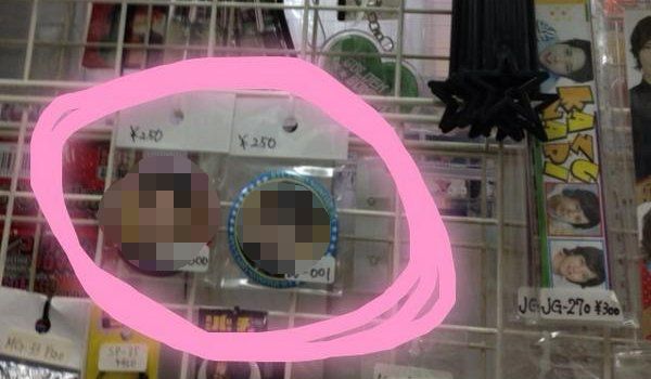 �¼�İ��˴�Ϣ��������-01