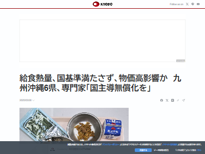 ���ع�����ع����뿩�������꡼�����ܡ�ʪ��������ե졡�Ҷ��˴�Ϣ��������-02