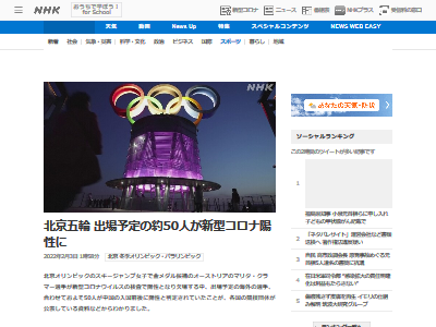 �̵����� �̵������ԥå� �������� ���������� �����˴�Ϣ��������-02