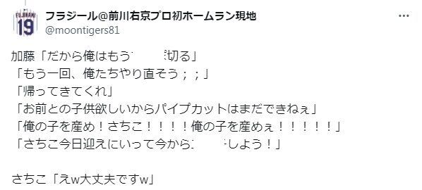 ƣ ⵤ   ܶ  Բ պư ե˴Ϣ-06