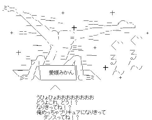 ghtrdhdtryjhtyj
