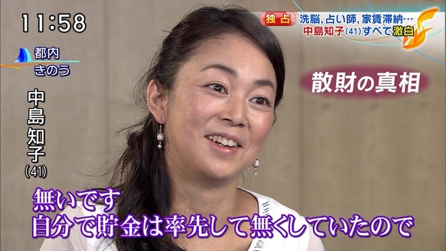 poverty54706