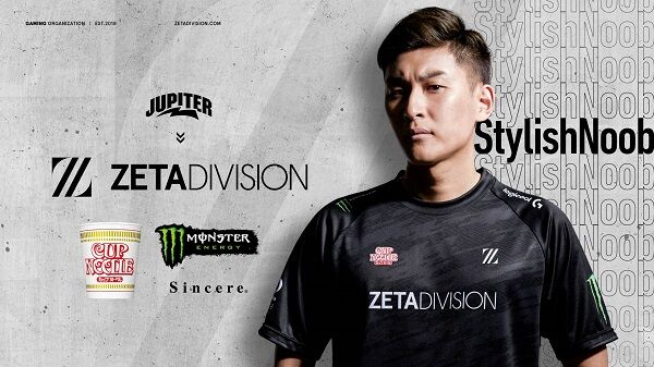 スタヌ　関優太　ZETADIVISION　ストリーマー　StylishNoob　休止　引退　差別用語　アンチに関連した画像-01