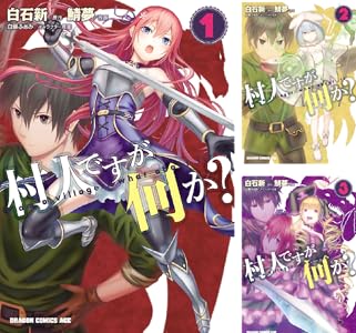 Kindle KADOKAWA �˥���Τ�ϣ��ѻ� ����������饤 �������Τ�Ӥ����Ȥ˴�Ϣ��������-22