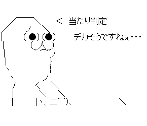 さ32d1f3d2sf1d32さf1dさ32f132