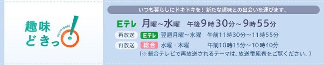 声優 NHK 神谷明 に関連した画像-03