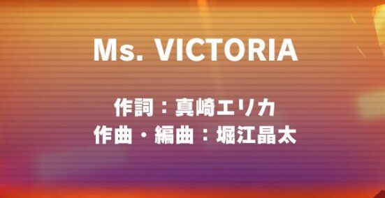 ウマ娘　死体蹴りライブ　中村イネ　不倫　矢吹健太朗に関連した画像-01