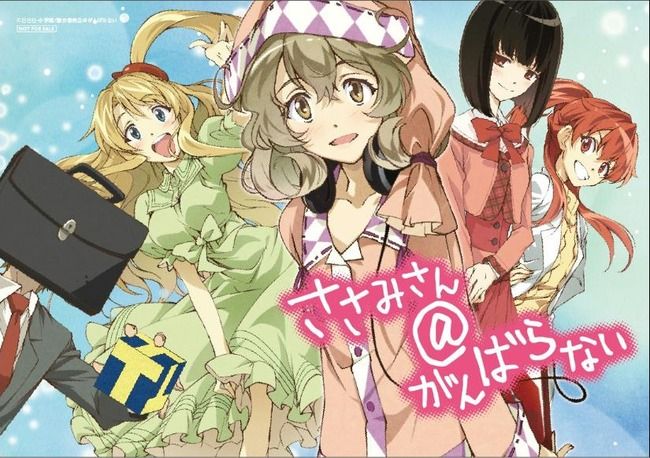 �����ߤ��������Ф�ʤ��˴�Ϣ��������-01