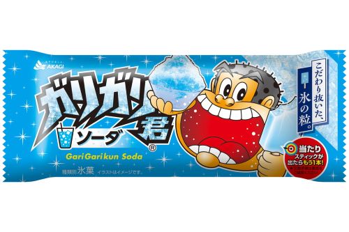 ガリガリ君　アイス　当たり　まさか　裏切り　お菓子　に関連した画像-01