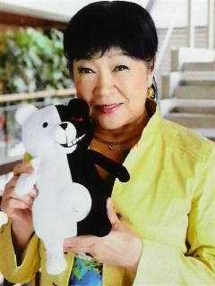 �绳�Τ���