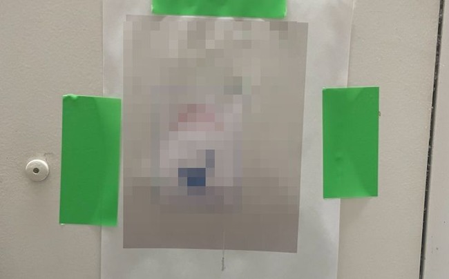 トイレ　チラシ　印刷　怖い　戦慄に関連した画像-01