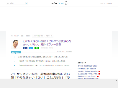 ܶȡȤˤ뤤¼¿ƤƤޤ衡֥ƥ󥺡åȡȡȡåȡ⡡˴Ϣ-02