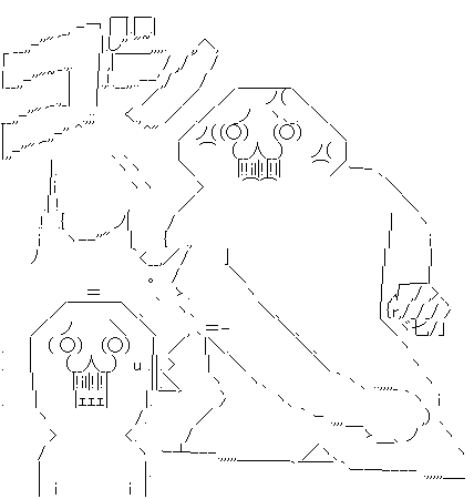 yaruo-yaranaio-battle14