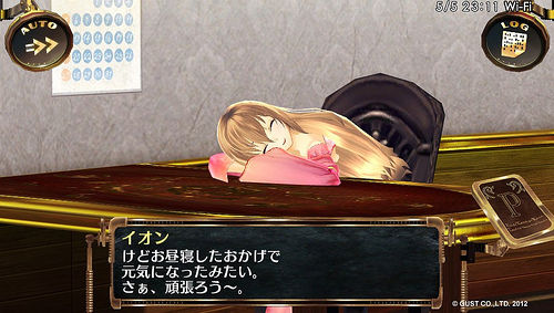 7001216916_c3161e3f0a