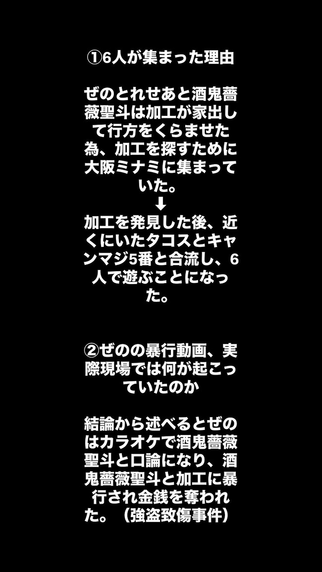 ���饪����˽�ԡ��������饤�������н�������ATM������å��奫���ɡ������˴�Ϣ��������-03