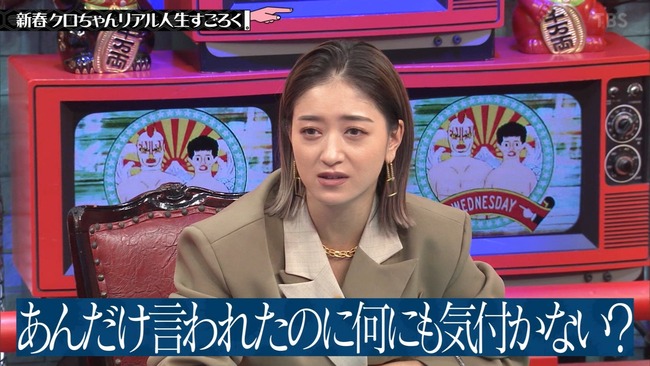 ��������� ��� �������Υ����󥿥��� ����� �ץ��ݡ��� ɿ�� ��͸� ���� �˴�Ϣ��������-07