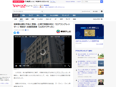 �٥ȥʥࡡ����ץ�å������������������ᡡĲ�������˴�Ϣ��������-02