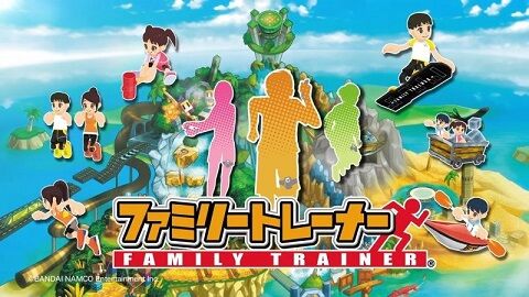 朗報 実質 リングフィットアドベンチャー 続編 懐かしの ファミリートレーナー 任天堂switch版が12月発売 オレ的ゲーム速報 刃