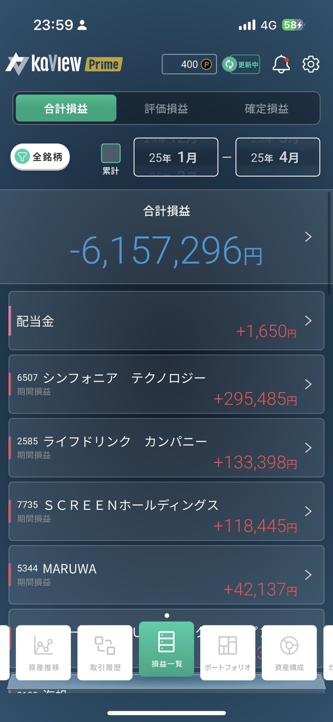 ���ҡ��������JD�����������ȡ�´�ȡ�»����800��������˴�Ϣ��������-05