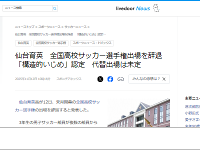 �����ѡ��⹻�����å��������ࡡ������˴�Ϣ��������-02