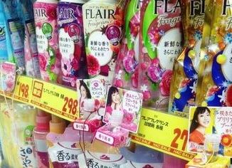 注意 香りが長く残る柔軟剤 高残香 タイプで体調不良を訴える人が増加中 オレ的ゲーム速報 刃 注意 香りが長く残る柔軟剤 高残香 タイプで体調不良を訴える人が増加中 オレ的ゲーム速報 刃