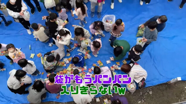 ī��̤�� ���� �Ф黵�� ���ͼ� �ߤޤ� ��« Youtube�˴�Ϣ��������-07