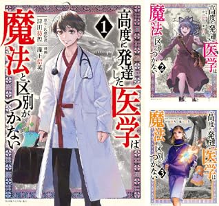 ���̼ҡ���������롡����ꥹ�ȡ����跻������ե��֥롡Beck�˴�Ϣ��������-44