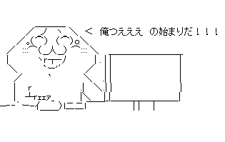速報 Psp 第2次スーパーロボット大戦z 再世篇 で資金バグ発覚 とんでもない金額でスタート可能ｗｗｗｗ オレ的ゲーム速報 刃