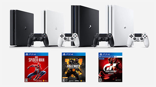 PS4 PS4Pro CoD BO4 コールオブデューティ ブラックオプス4 スパイダーマン キャンペーン Amazonに関連した画像-01