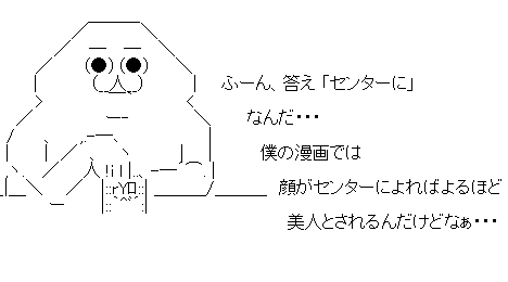 a3f21d2s3af12a3dsf132ads