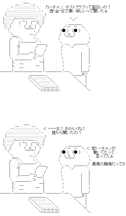 a3