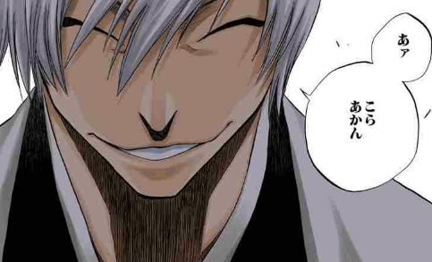 ����ηи��� ��� BLEACH �ե���� ��� �ѥ��� ���ޡ�����˴�Ϣ��������-09