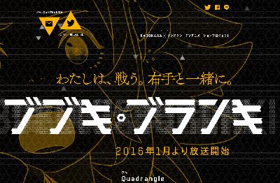 ֥֥֥󥭡TV˥ᡡ󥸥˴Ϣ-02