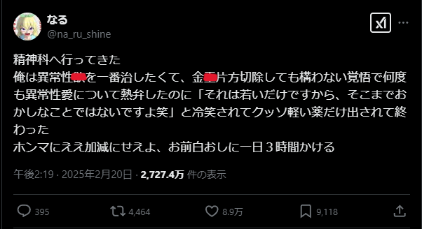 ��Ū�ߵᡡ�۾�ۥ��󡡼㤤�����������ʡ���ԡ���¸�ɡ��˴�Ϣ��������-02