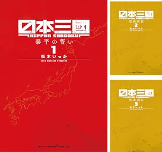 ���ش� Kindle �ݥ���ȴԸ� ̾õ�女�ʥ� ���� �����Υե꡼��� ���������˴�Ϣ��������-87