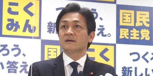 国民民主党　玉木雄一郎　大谷翔平　ゆりやんレトリィバァに関連した画像-01